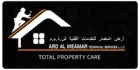 ARD Al Meamar Dubai